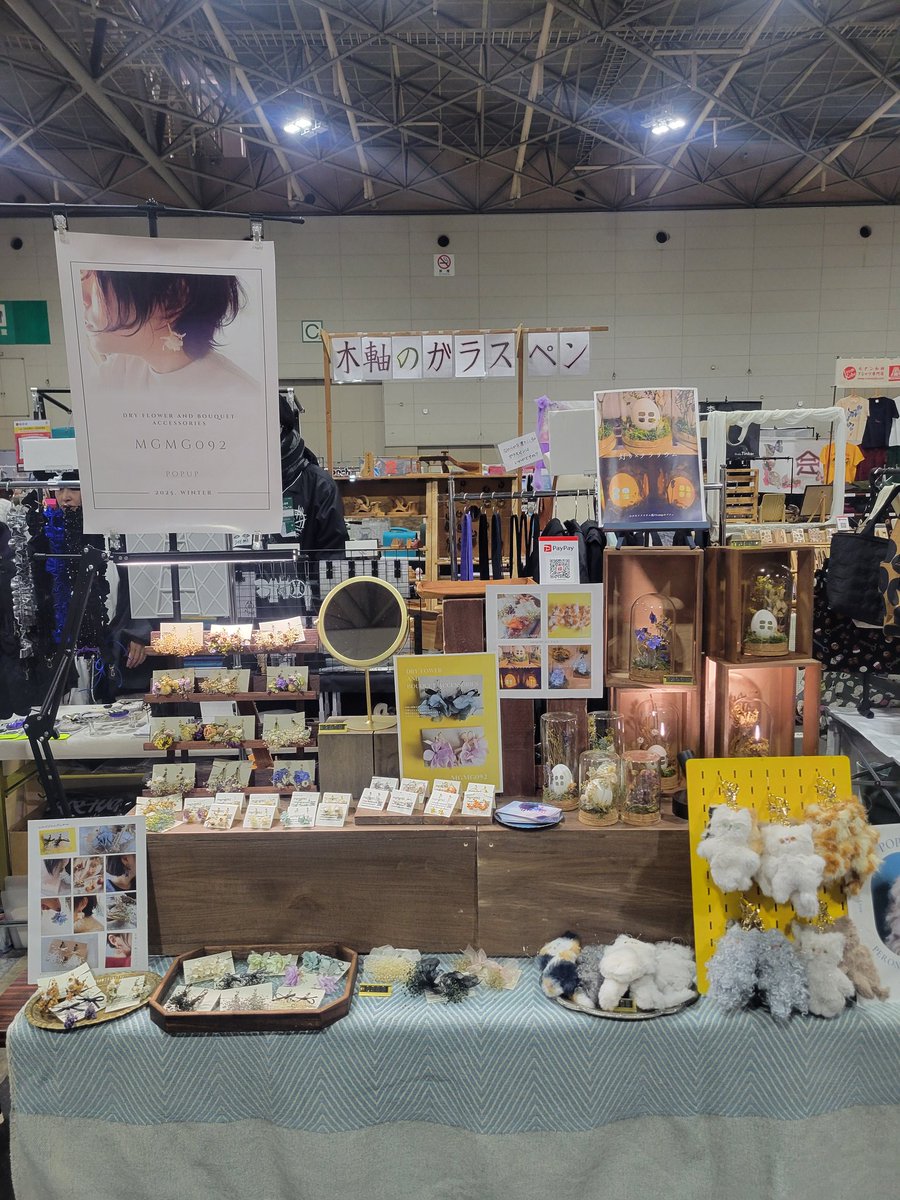 本日も！よろしくお願いいたします✨

クリマ
2号館　M703
#クリマ53