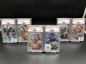 🔥#XrossStars 販売情報🔥】 magi横浜西口店ではXrossStarsPSA10も販売