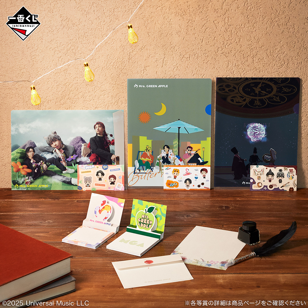 12月16日(火)より 全国のローソンで販売開始🍏 ￣V