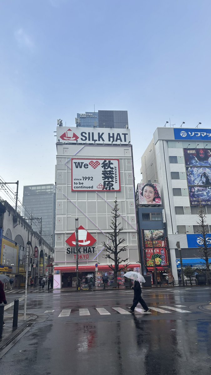 noatey's tweet photo. はじめまして！ https://t.co/xeFRnm44PP