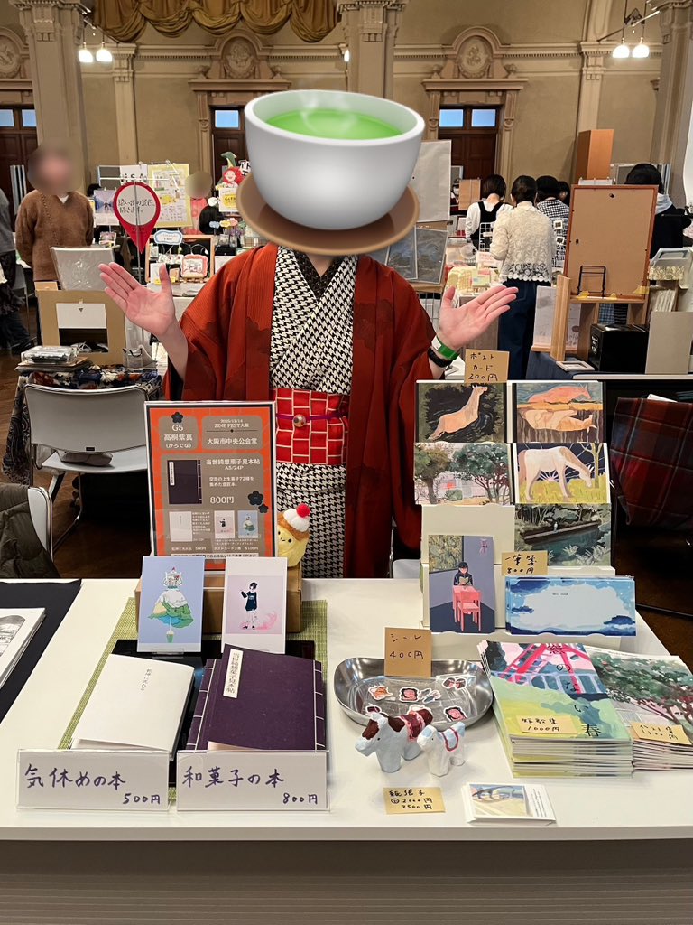 設営完了しました！まゆこちゃん、プリンのおばけの梅田くん（写っているでしょうか）とお待ちしております
#ZINEフェス大阪