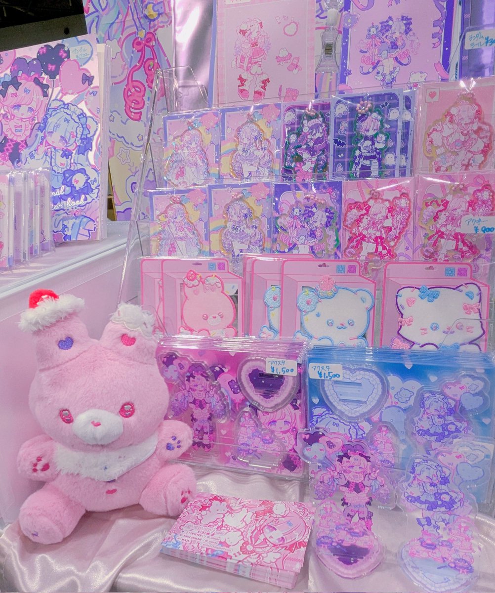 a37 (@regalecus_00) / Posts / X