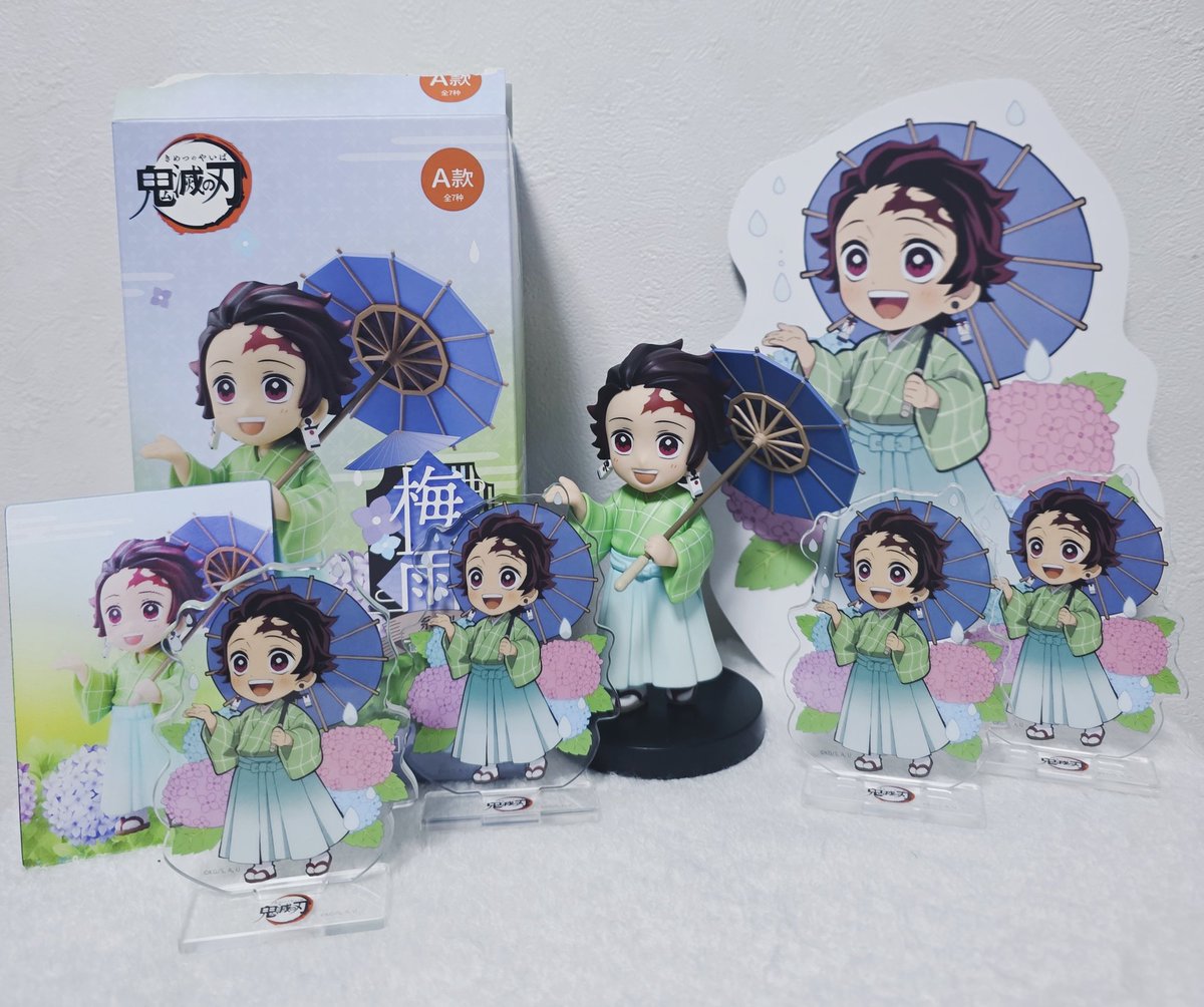 お友達から枠入らせてもらって可愛い 梅雨の炭治郎お迎えしました