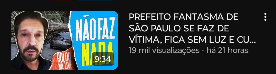 Agora a <a href="/galas_oficial/">Galãs Feios</a> foi longe demais