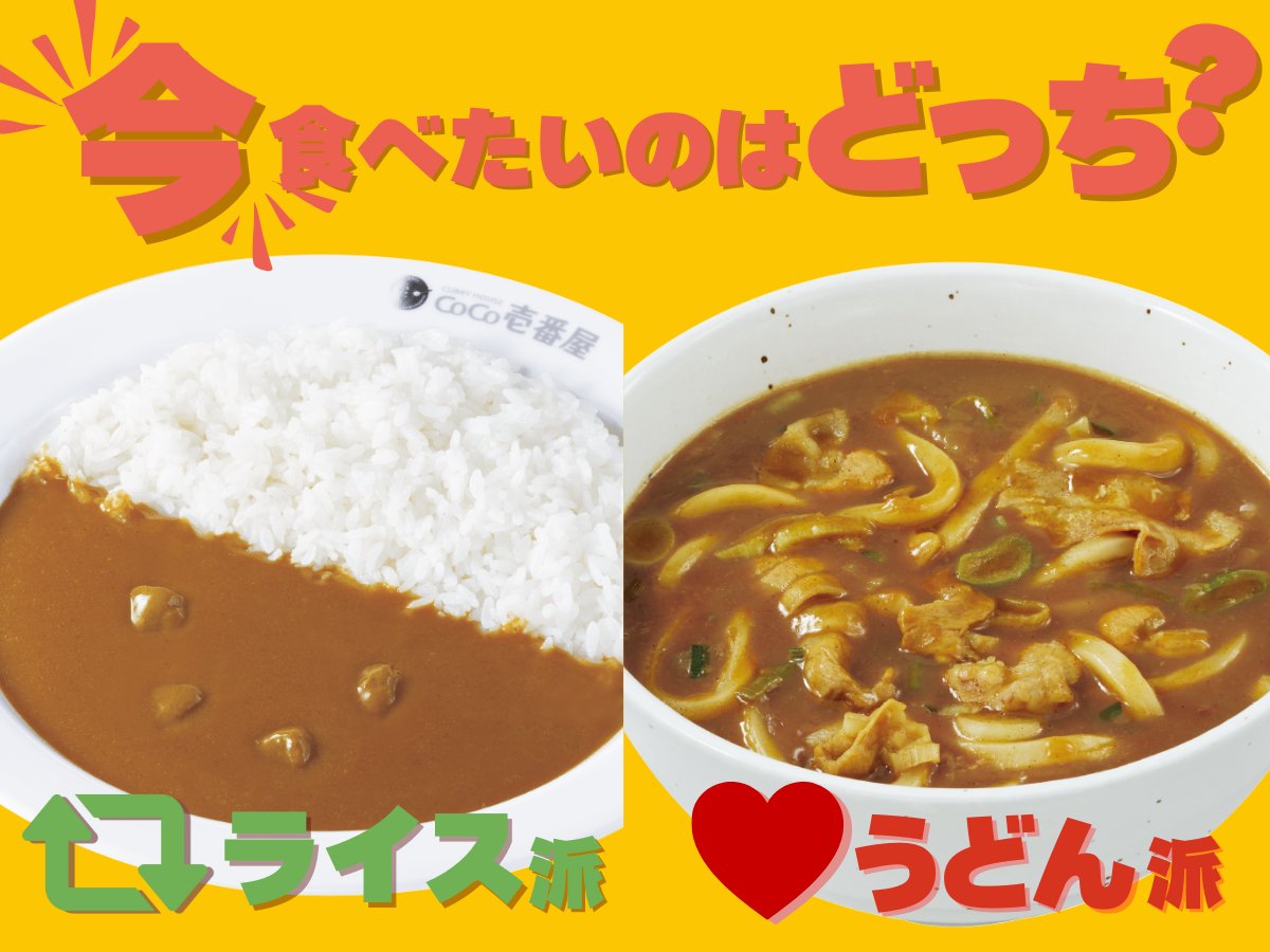 ⬜︎早い者勝ち⬜︎ ⭐︎1日10000のディスカウント中⭐︎ ⭐︎250000スタート⭐︎ あすなろ (@asunaro009) / Posts / X