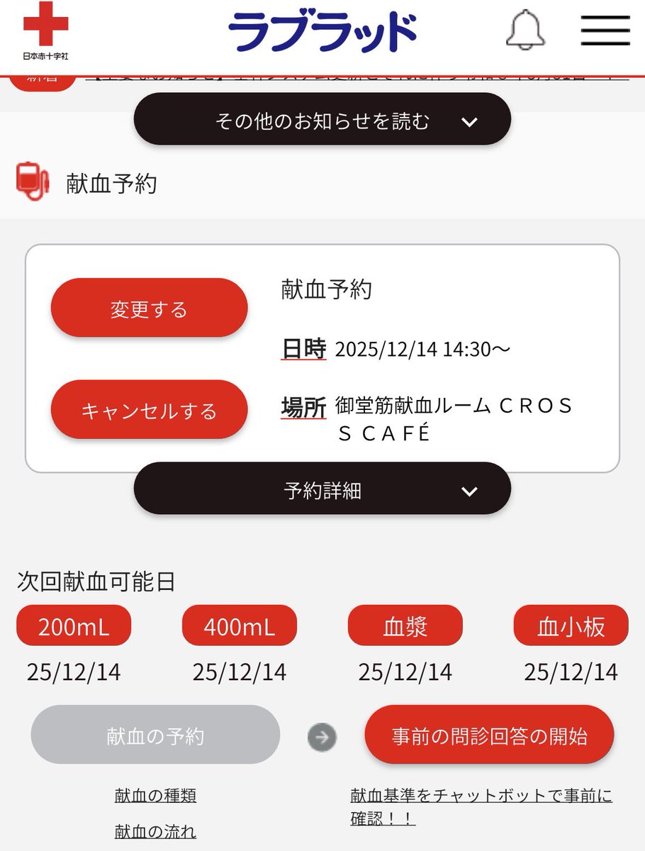 Gauss_777's tweet photo. https://t.co/ndEMzlnor1