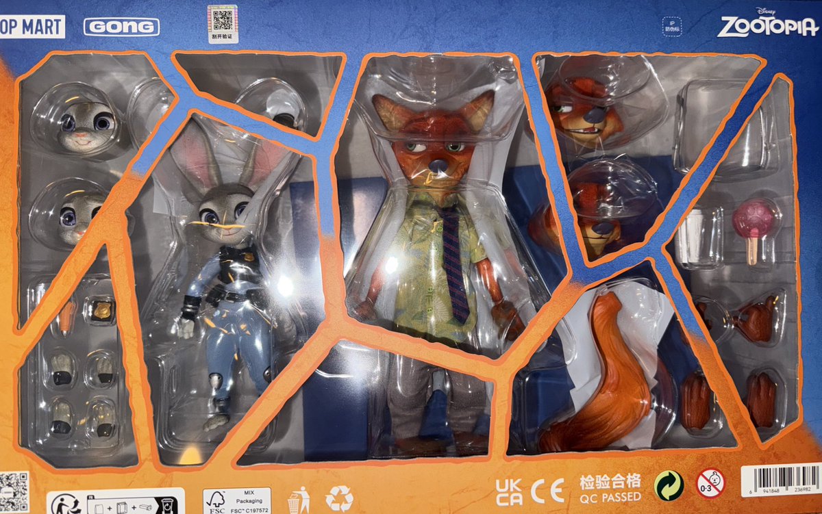 P丸様。🐣🍳 (@p_ma_ru) / Highlights / X