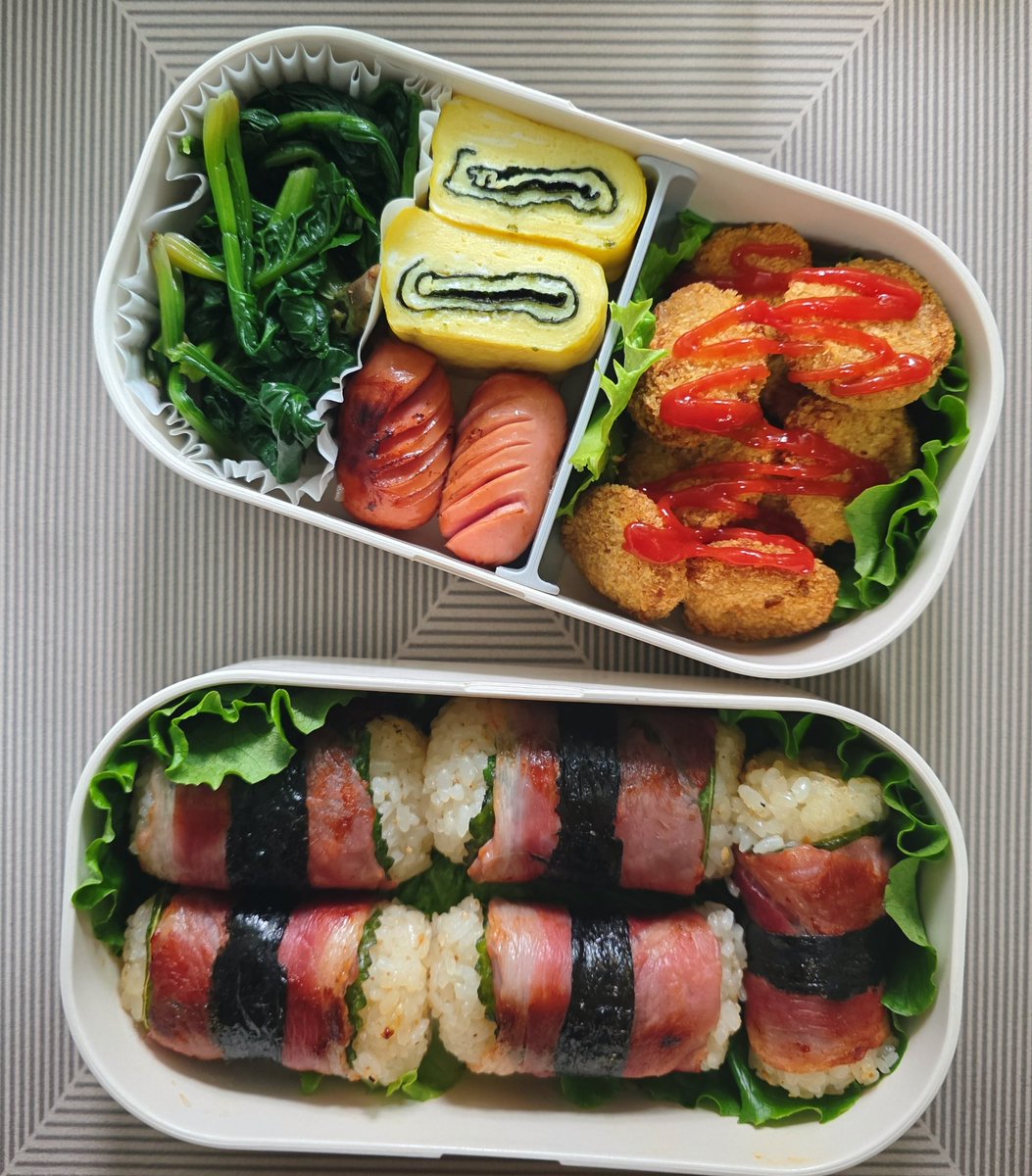 후후후
간만에 시간 여유가 있어서~
깻잎 베이컨 말이 주먹밥이랑 반찬들이야~

#아이쨩의도시락