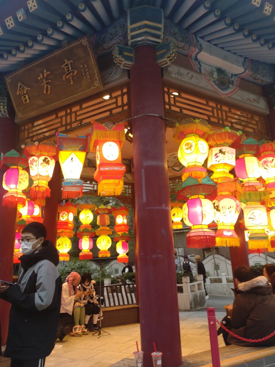 P99only's tweet image. #横浜中華街
#散歩
今朝は冷たい雨。

昨日はイベントを見に元町へ。寝過ごしてイベント見れず。半端な時間で遅めの食事。中華街で軽く食べる。横浜駅はすごい人出だったが。元町、中華街はそこそこだった。まぁ寒かったし。

今日も寒いが都内を回ってくる予定。