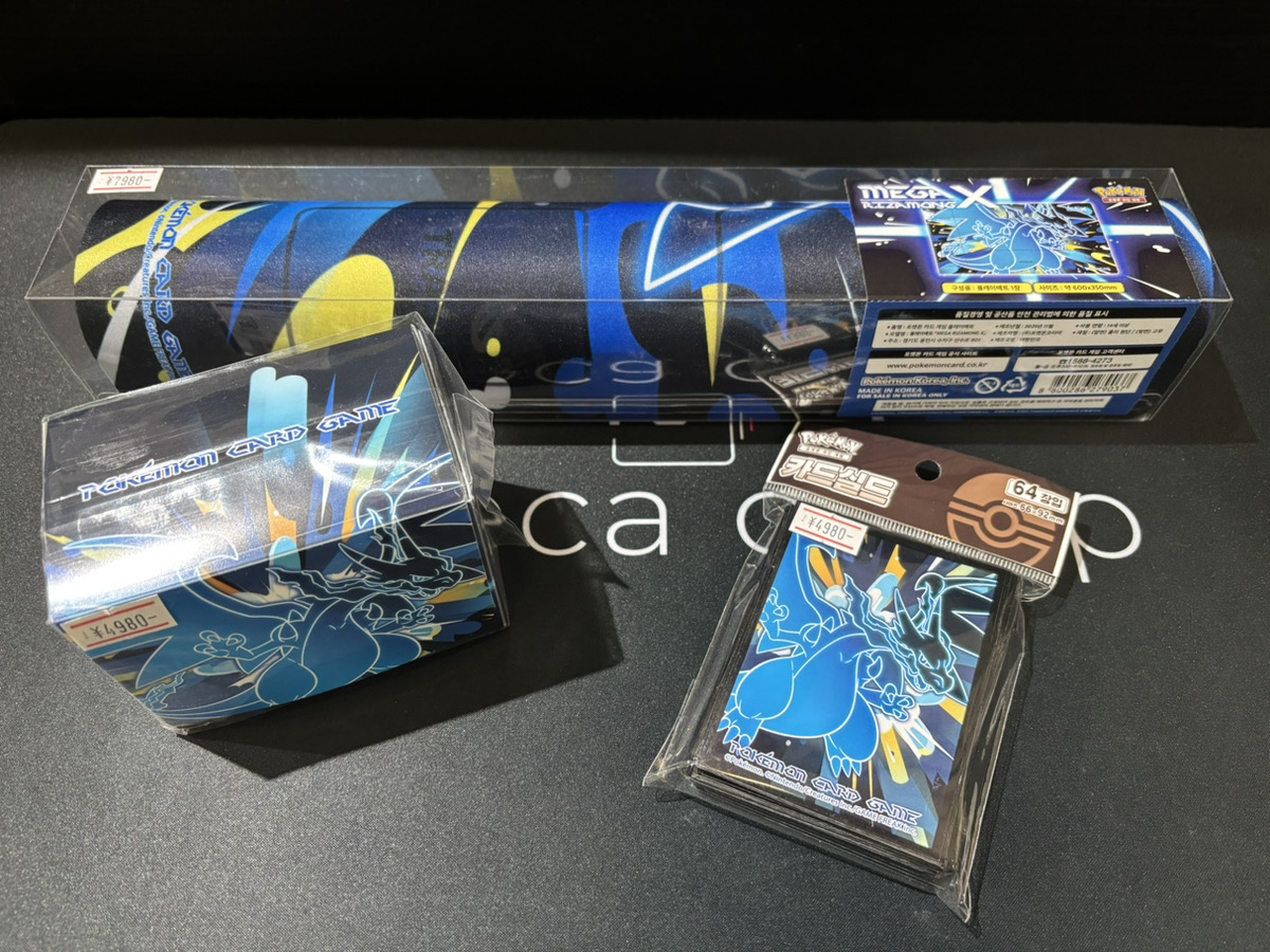 ✨入荷情報✨】 まだ新商品ございます‼️ 海外サプライからメガ