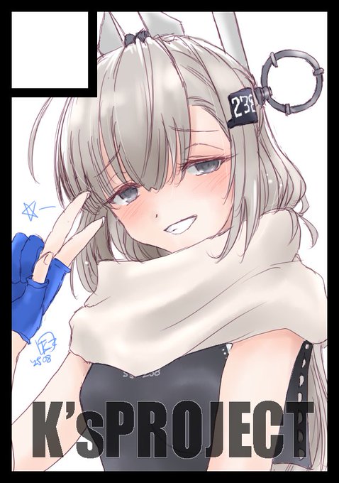 あなたのサークル「K'sPROJECT」は、コミックマーケット107で「水曜日 東地区 "H"ブロック-34a (東7ホール)」に配置されました!コミケWebカタログにてサークル情報ページ公開中です! https://t.co/5Ql2n4wo4B #C107WebCatalog 