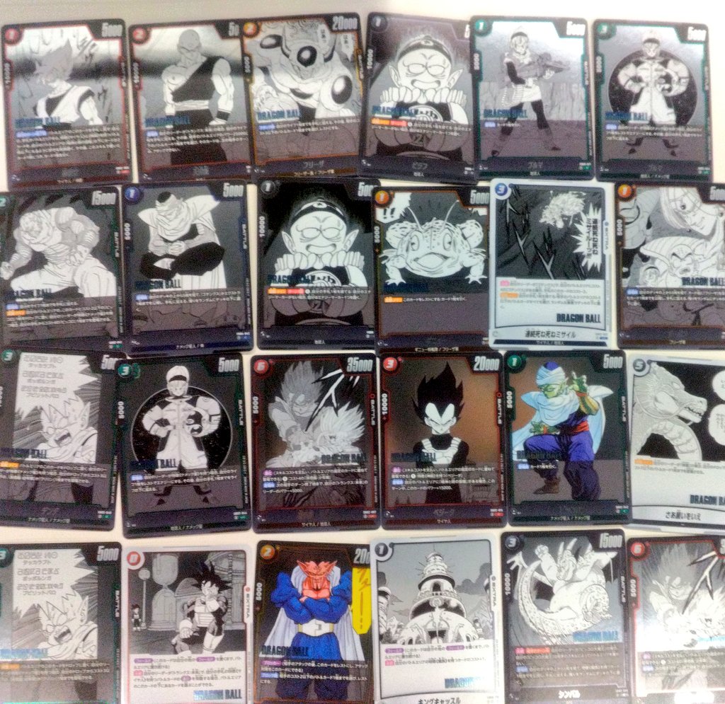 ストレージ情報】 ＃ホロカ #ポケカ #デュエマ #ドラゴンボールFW