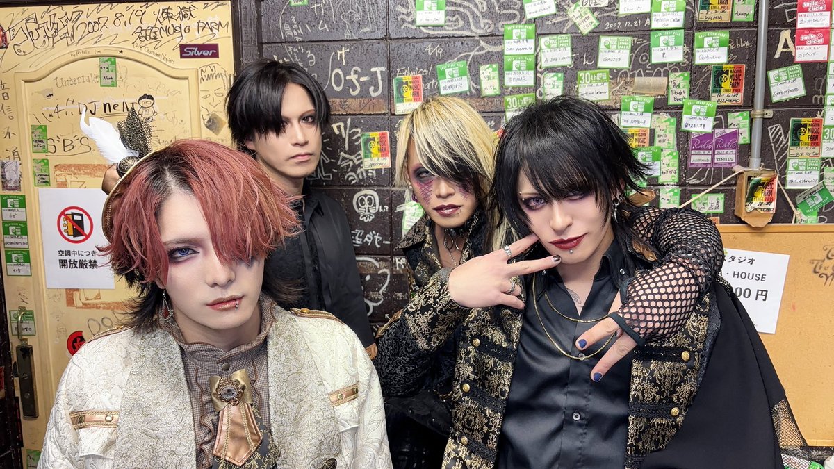 賢翔 UNTIL'D ASH (@KENSHO_UTD_ASH) / Posts / X