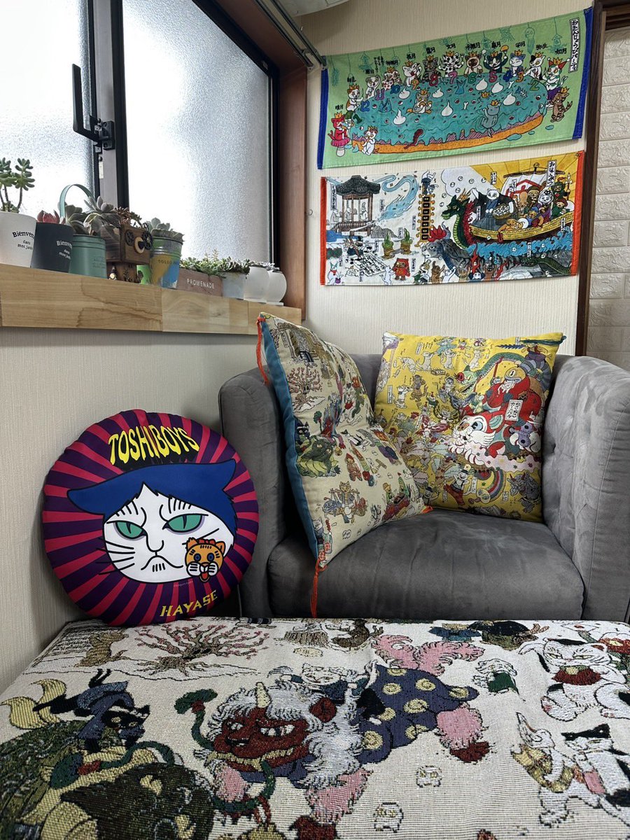 石黒亜矢子先生のニコアンドコラボのクッションを追加🤩