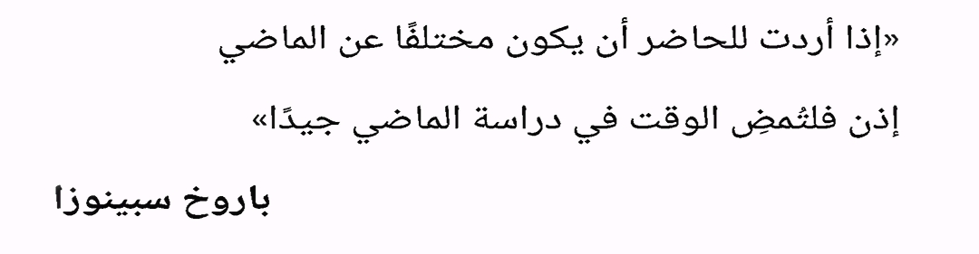 aldibawe's tweet photo. https://t.co/CgBpZoXL6J