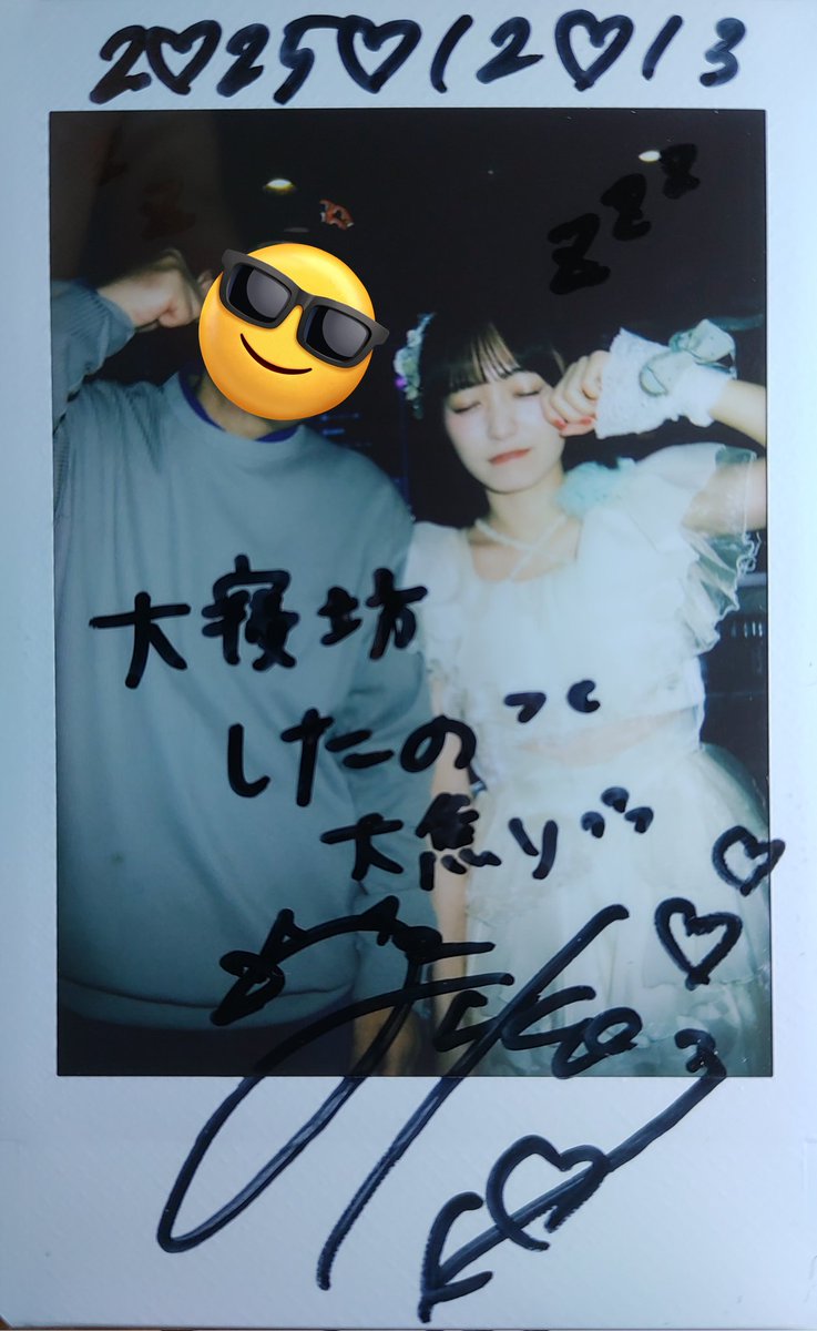 フーちゃん様ご確認ください フーちゃん (@FastFourierTran) / Posts / X