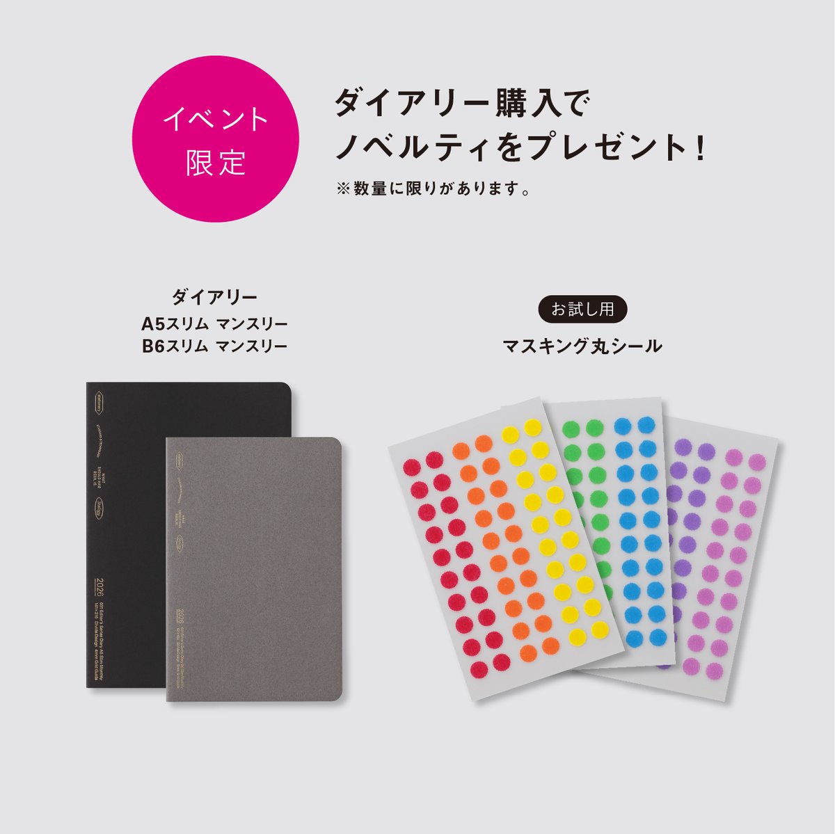 STÁLOGY (@stalogy) / Posts / X