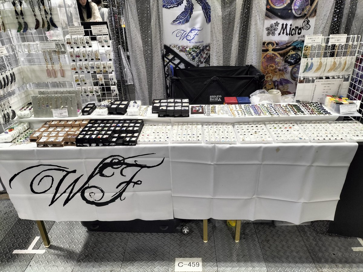 Sin_handmade's tweet image. #クリエーターズマーケット 2日目開始しました！

ポートメッセなごや3号館
No.C-457,458,459
苺きゃんどる×WF×Micro
@miama_yua
@11Micro27

私はビンテージガラスの一粒ネックレス、羽根のバッグチャームをはじめたくさんのアクセサリーを並べています。
よろしくお願いします！

#クリマ
#wfbysin