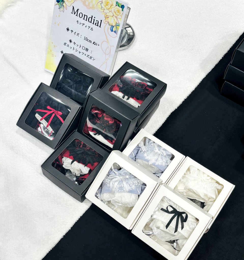 mondlicht_rien's tweet photo. 販売準備完了しました。
皆様をお待ちしております。 https://t.co/yrOiCN2gDy