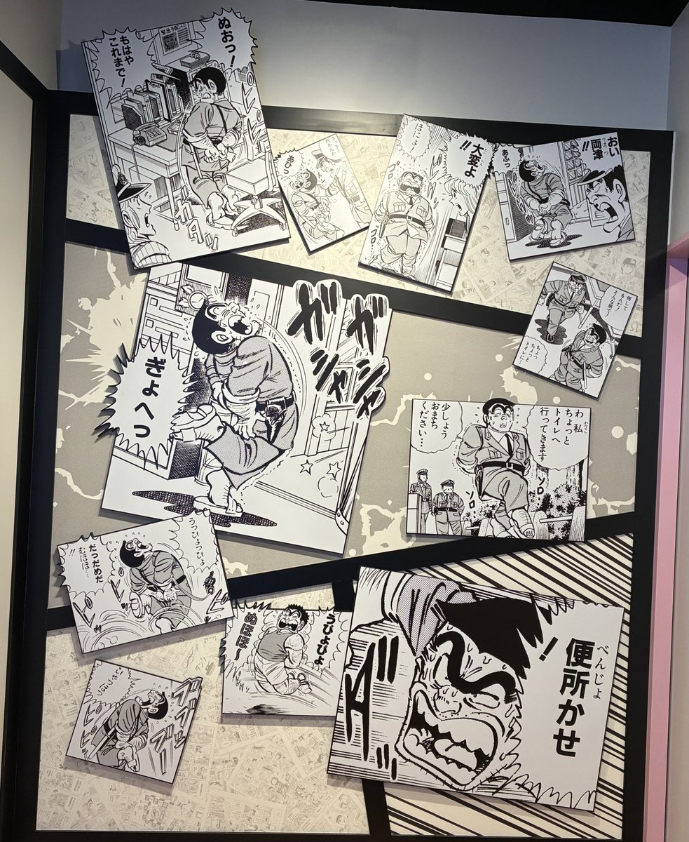 フジマヨ (@wp_38_mayonezx) / Posts / X