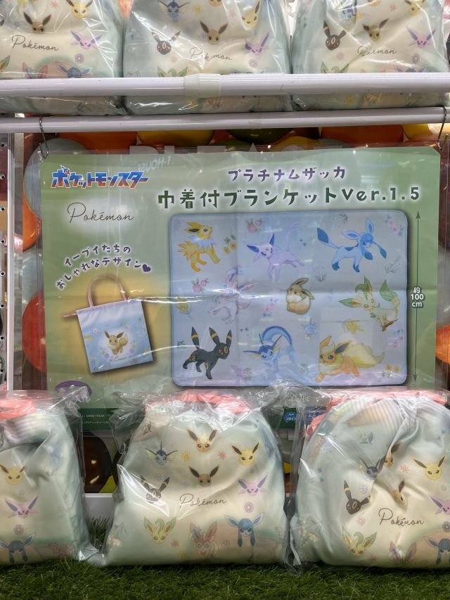 景品入荷情報】 『ポケットモンスター プラチナムザッカ巾着付