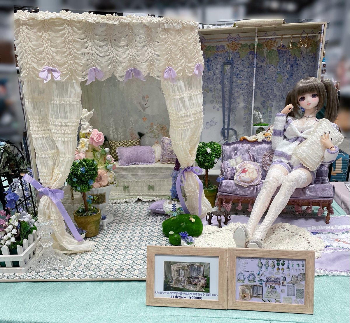 <a href="/MintStar666/">Ami💫Mint Star@12/14(日)アイドール東京　I39〜42</a> さん設営完了してます！
素敵な商品盛り沢山なのでぜひ見に来てください〜！