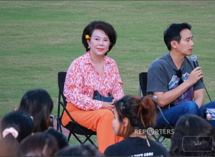 อมรัตน์ โชคปมิตต์กุล tweet media