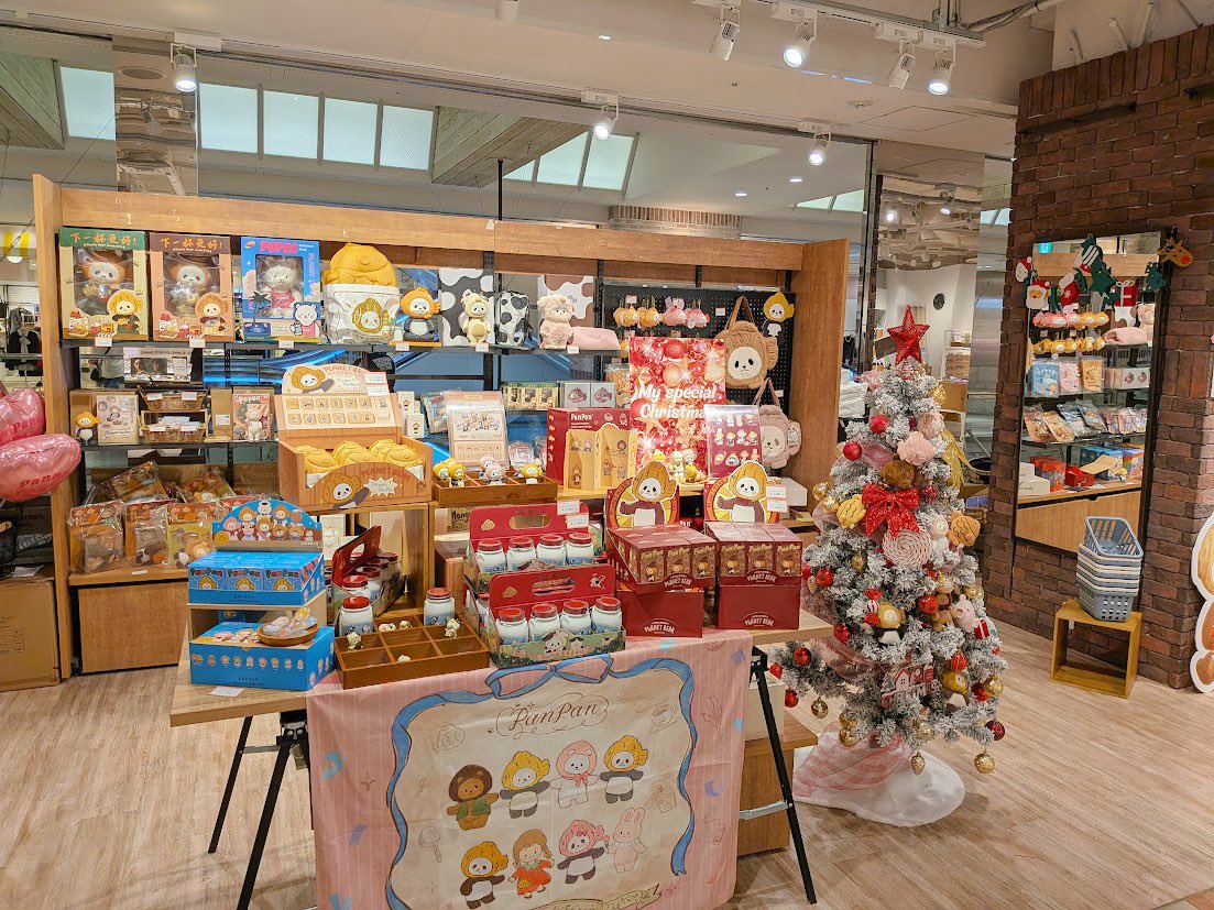 planetbear_jp tweet media