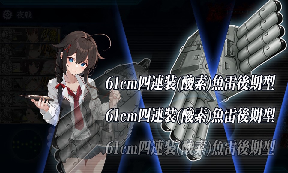 九太郎 tweet media