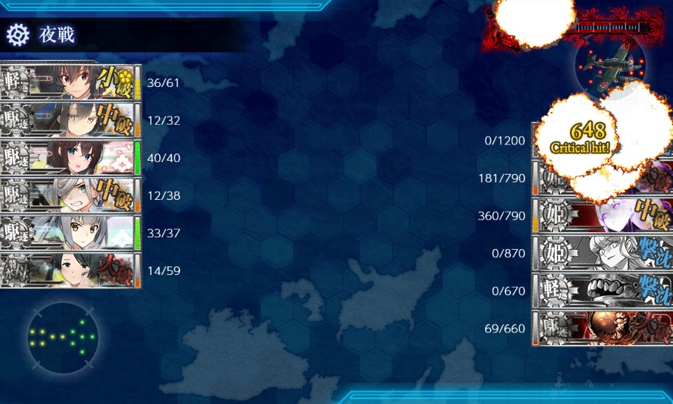 九太郎 tweet media