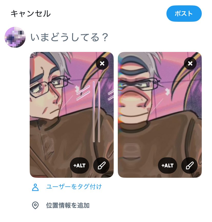 馬本 (@umnhnmoto) on Twitter photo 