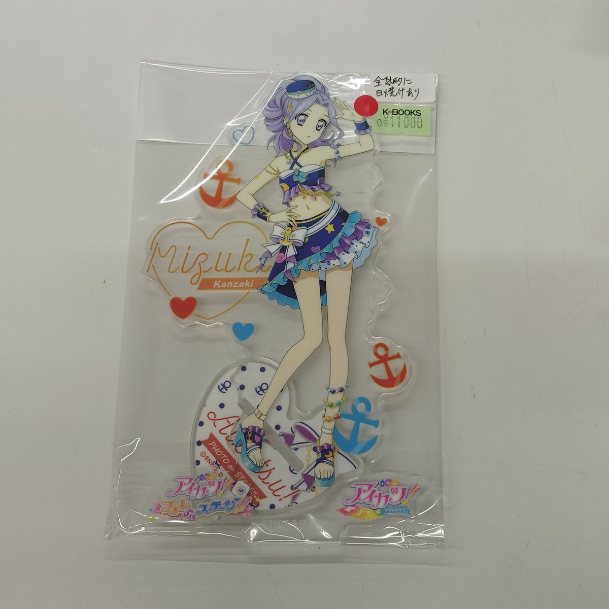 アイカツ　フォトカツ　美月　アクスタ 入荷情報】 アイカツ！ 神崎美月 フォトカツ アクリルスタンド 入荷