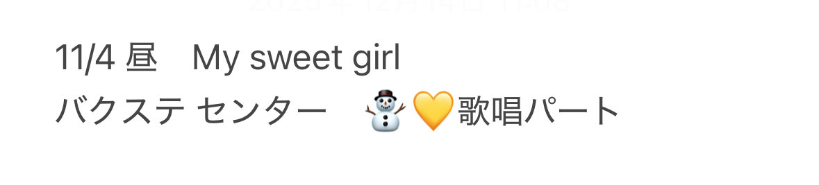 mm_O16II's tweet photo. ⛄️La/bo  北🌊道 ①①/④ 🌇

下記の⛄️🎥を🐚🐦させ🤚🏻丁頁だける肩を探しており升。
お🤚🏻数をお掛け致し〼が、DⓂ️までお原頁い致し升。 https://t.co/FHLE3YOPrC