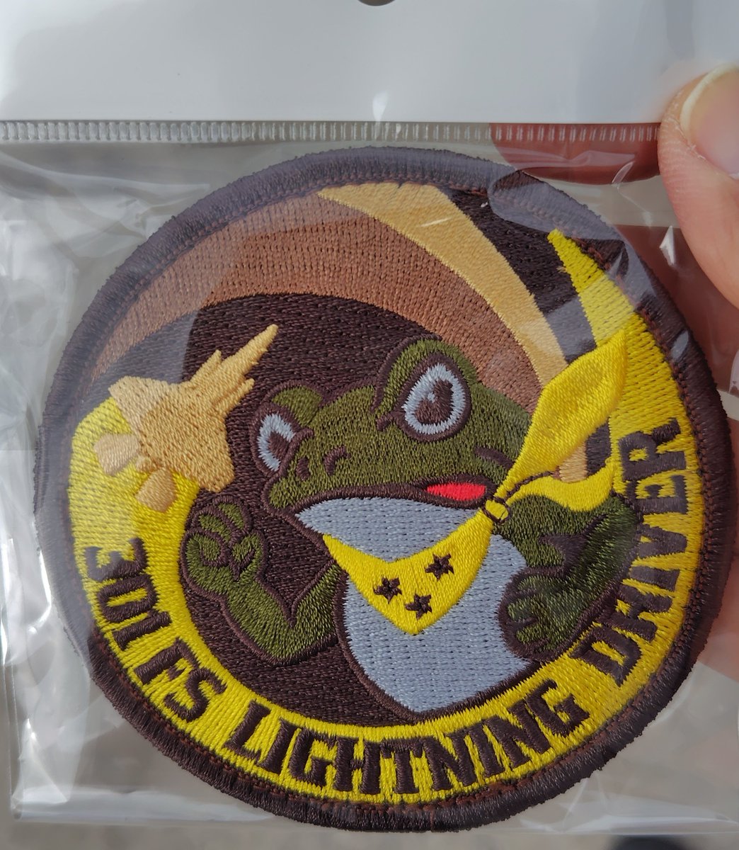 負けた 業者さんオリジナルは買わないと思いつつ負けた