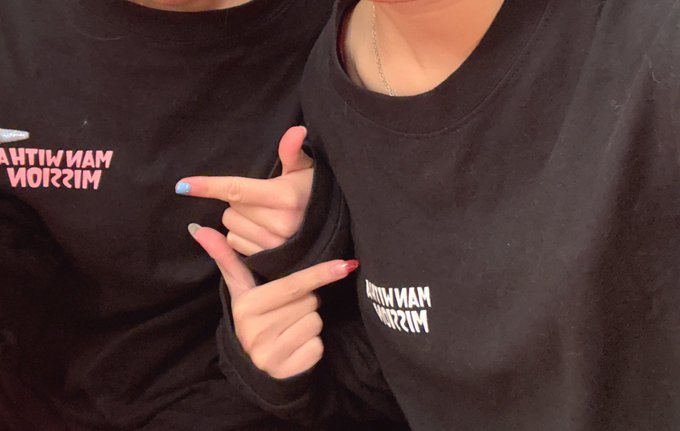 メイドロックカフェ名古屋のツイート