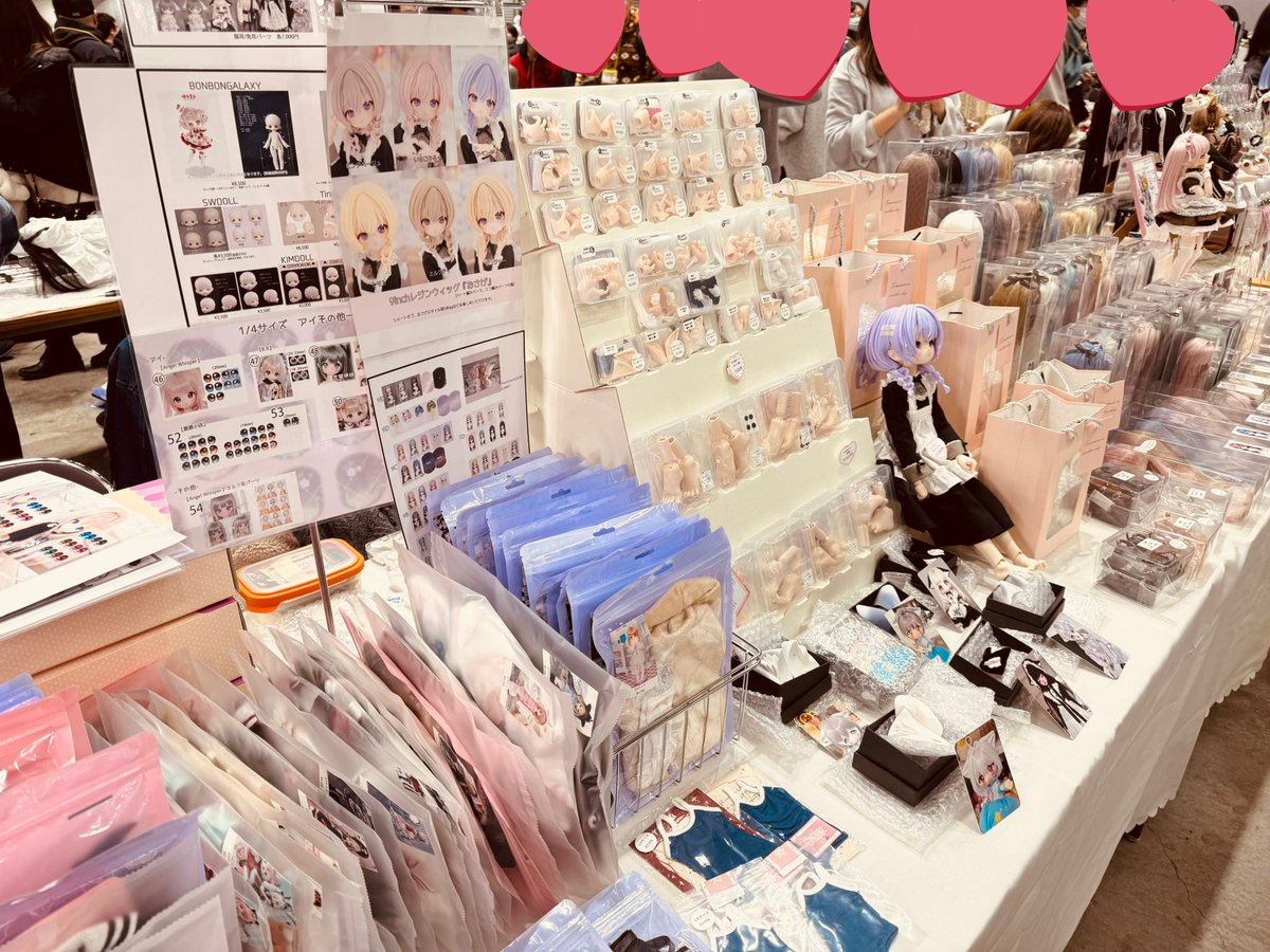 missantroop@1/11(日)21:00～通販 (@missantroop_) / Posts / X