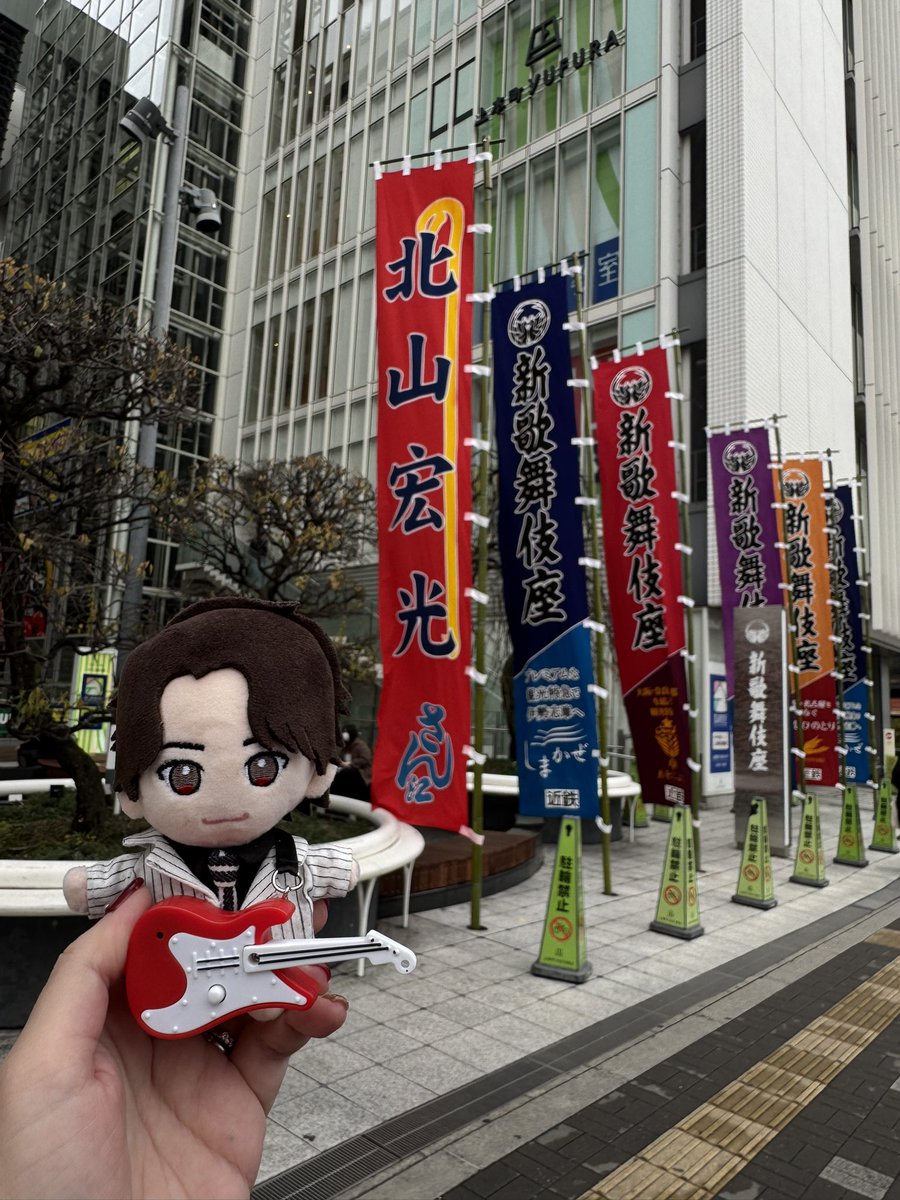 北山宏光  ミラー 北山宏光 約6万5千人を動員した北山宏光ライブツアー HIROMITSU