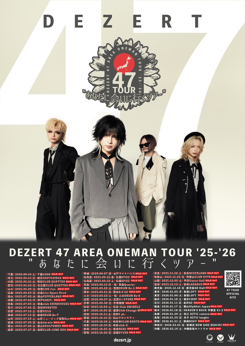 本日開催🚩】 #DEZERT 47 AREA ONEMAN TOUR '25-'26 