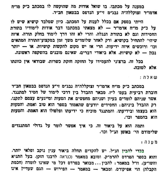 SaysRebbe's tweet photo. https://t.co/V6ZNNJPYaw