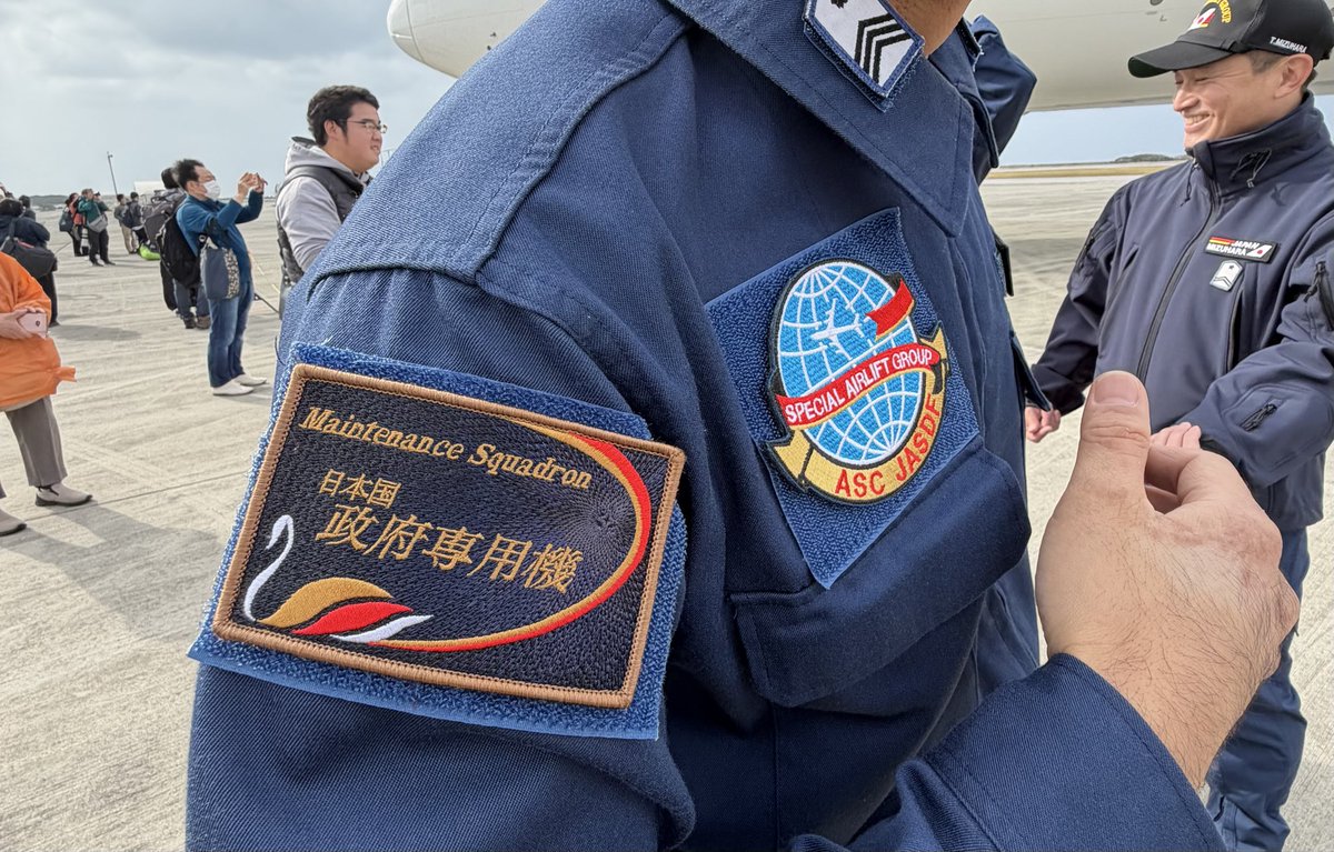 ottoto93's tweet photo. 政府専用機　#那覇基地 https://t.co/uOqowaetIO