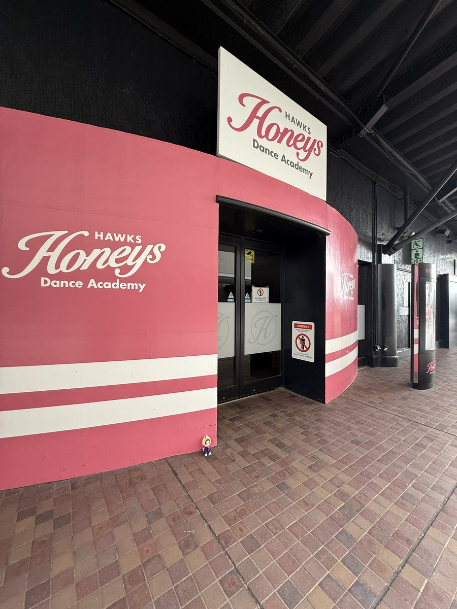 ようちゃんyochan (@yochanh) / Posts / X