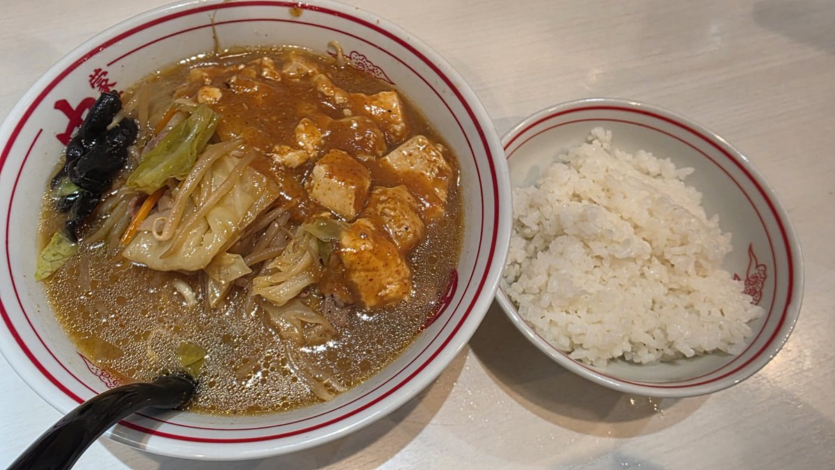 数年ぶりに店の蒙古タンメン食べた！！