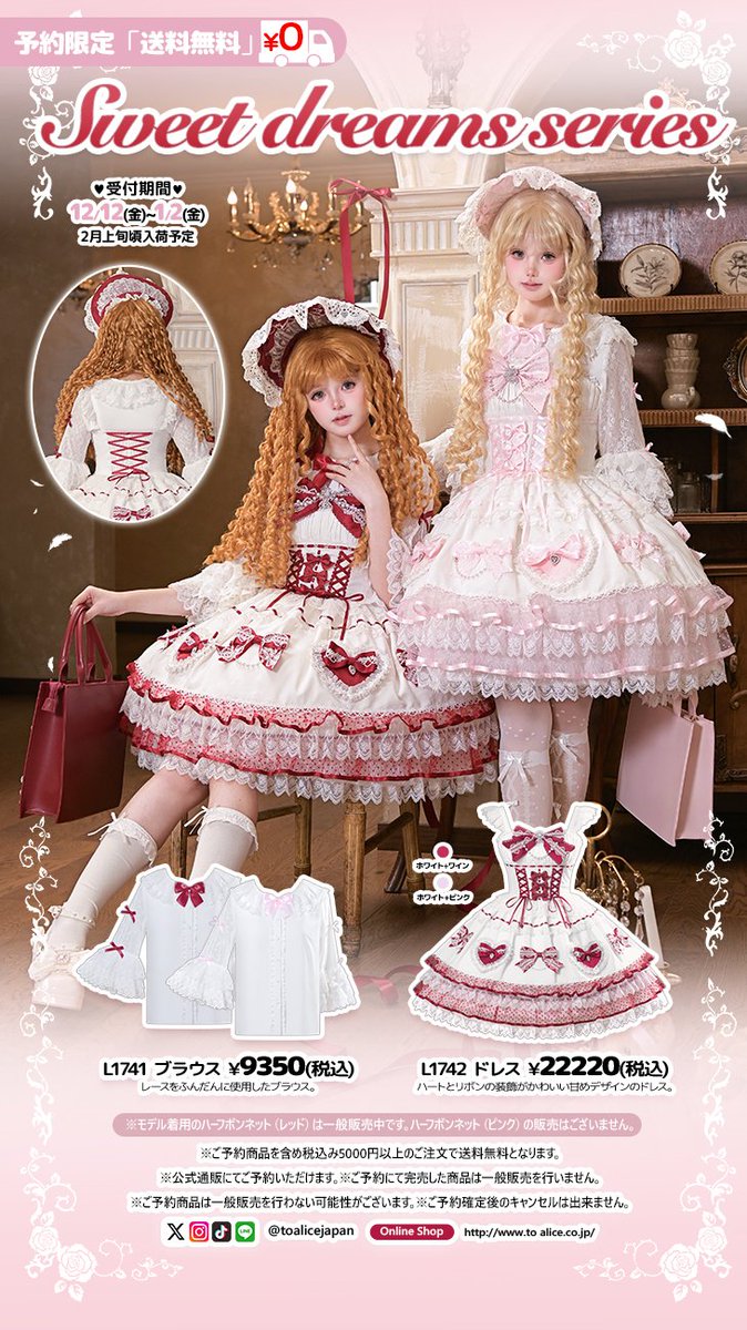 💖マイメロ💕ゆうゆ💖 (@KPAhW0Df34rz7eY) / Posts / X