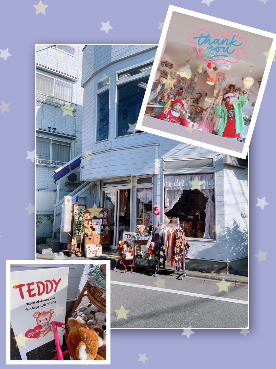 『TEDDY BEARS』ご来場ありがとうございました❣🐻🎉💞
ずっと絶えずお客様が来てくださり、でもめちゃくちゃ混み合う事もなく、ベストな感じに過ごす事が出来ました🫶✨
たくさんの方に会えて嬉しかったです🥰❤️
会場のTEDDYさん、主催のクマチャン屋さん、皆様本当にありがとうございました❤️