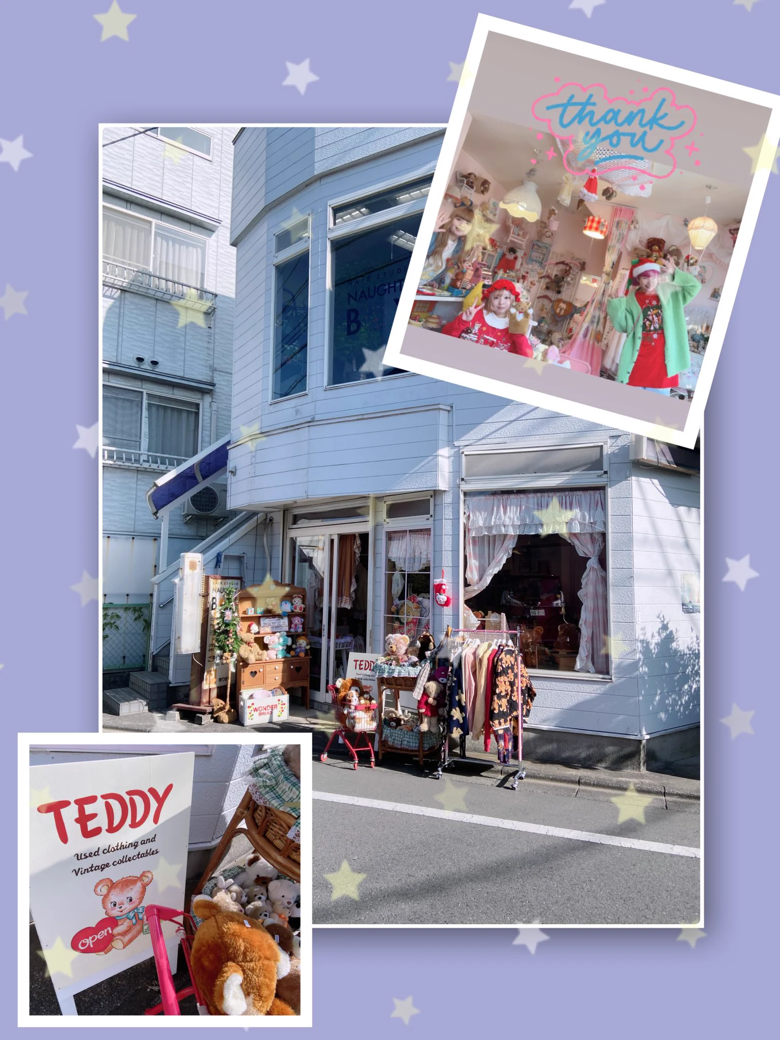 Spank! (@Spank_love) / X