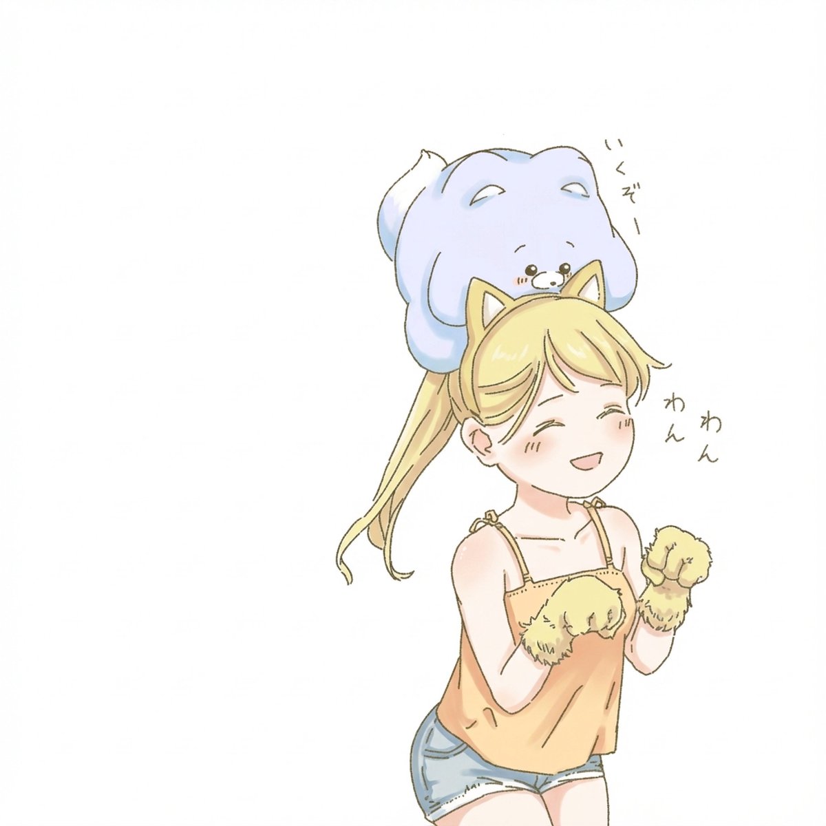 いぬたまごっこ（キツネみたいになっちゃった…）
#いぬたま