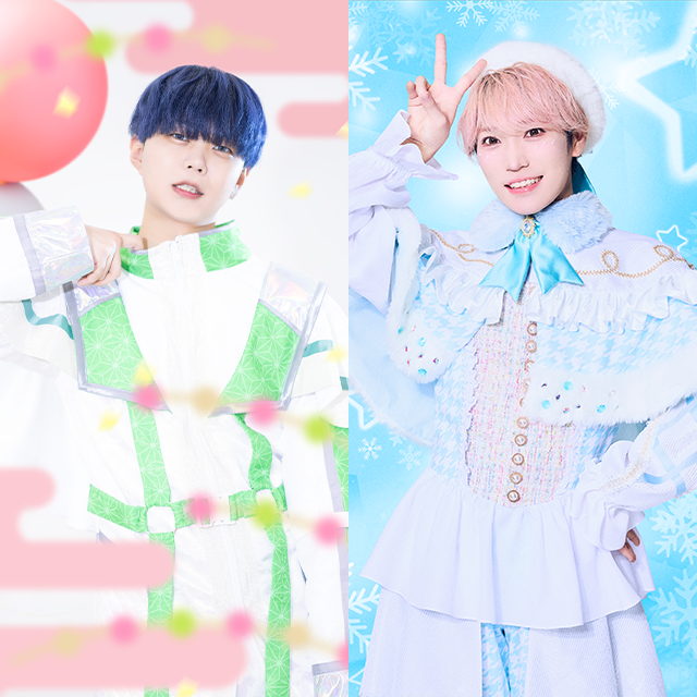あづたいがワンマン💚🩵 2026年2月3日(火)に開催決定しました
