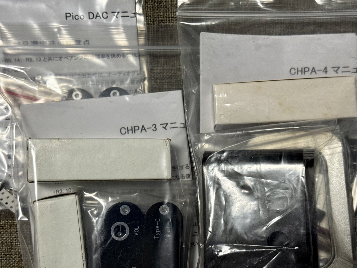 blue-7 (@blue__seven) / Posts and Replies / X