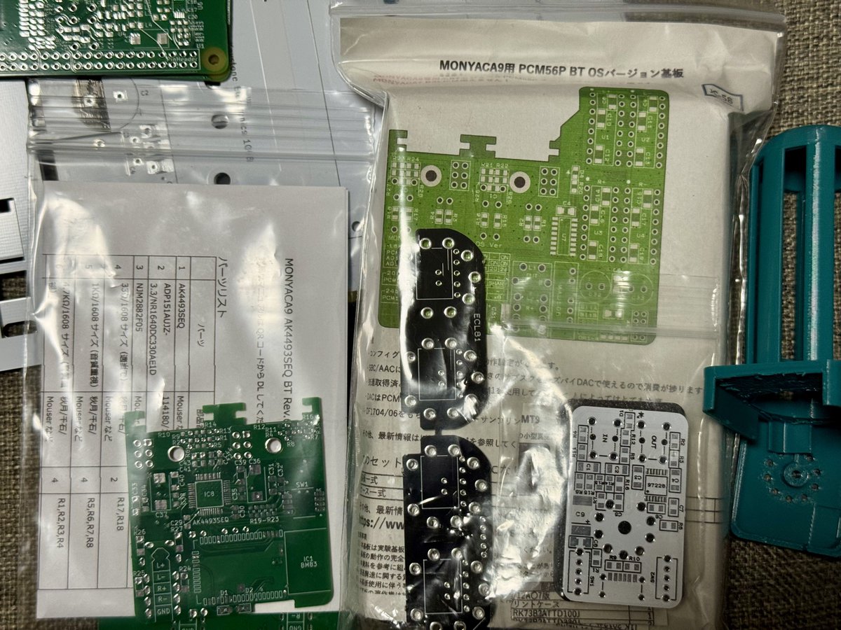 Jinson (@chinjinson) / Posts / X