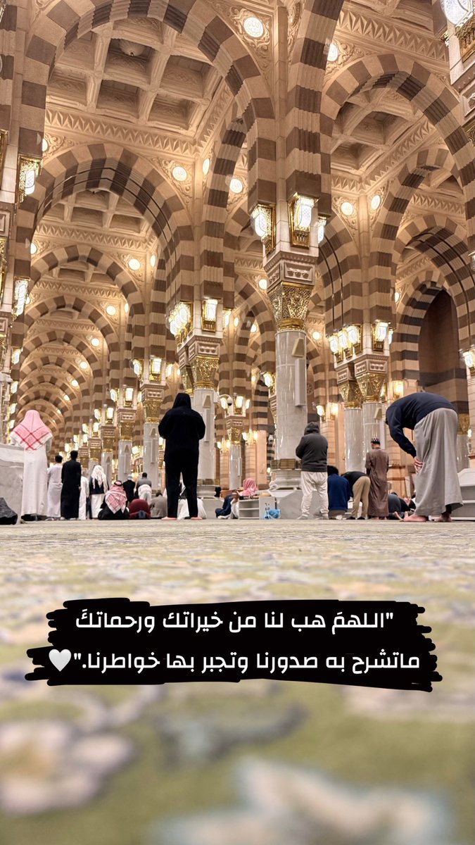 Offers_alkharaj's tweet photo. "اللهمَ هب لنا من خيراتك ورحماتكَ 
ماتشرح به صدورنا وتجبر بها خواطرنا."🤍 #LingOrm2ndMeetInVietnam https://t.co/0r6qTjjPY9